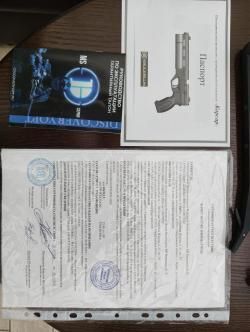 Пневматический пистолет Крюгерган Корсар
