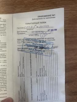 пневматический пистолет магнум а-101М