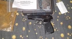 Пневматический пистолет Макарова МР- 654К