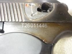 Пневматический пистолет Макарова мр 654к - 20.04.2026 г