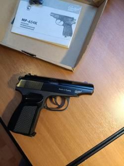 Пневматический пистолет Макарова МР 654К Baikal