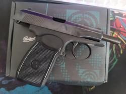 Пневматический пистолет MP-654k 20 серии 