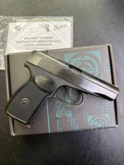 Пневматический пистолет MP-654K (Макаров) 