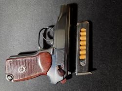 Пневматический пистолет MP-654К, Пряморамочный, 1954 год. 32 серия. Baikal