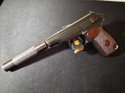 Пневматический пистолет MP-654К, Пряморамочный, 1954 год. 32 серия. Baikal