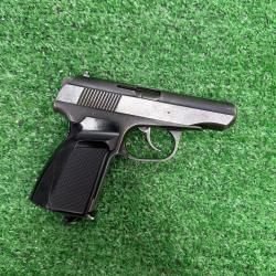 Пневматический пистолет MP-654K