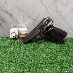 Пневматический пистолет MP-654K