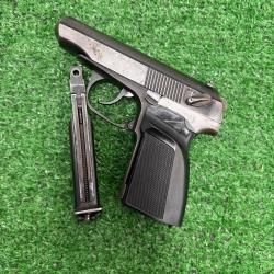 Пневматический пистолет MP-654K