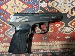 Пневматический пистолет MP-654K