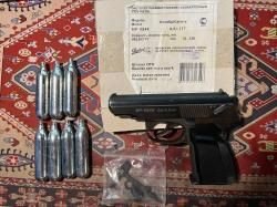 Пневматический пистолет MP-654K