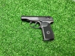 Пневматический пистолет MP-654K