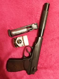 Пневматический пистолет MP654k. 32   ,КСПОИ