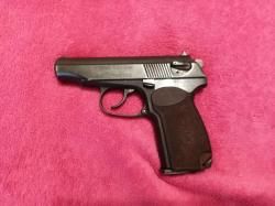 Пневматический пистолет MP654k. 32   ,КСПОИ