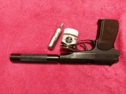 Пневматический пистолет MP654k. 32   ,КСПОИ