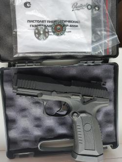 Продам 2 Грача Baikal МР-655К 