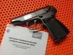 Пневматический пистолет МР- 654К. Макаров. 2010 г.в.