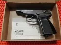 Пневматический пистолет МР- 654К. Макаров.