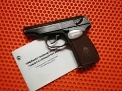 Пневматический пистолет МР- 654К. Макаров.