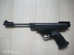 пневматический пистолет мр 53 м