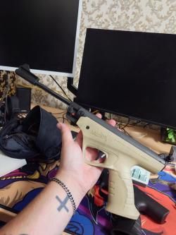 Пневматический пистолет МР-53 М