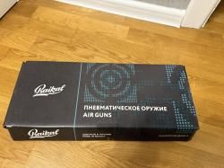Пневматический пистолет МР-53М (Baikal)