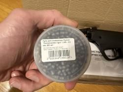 Пневматический пистолет МР-53М (Baikal)