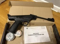 Пневматический пистолет МР-53М (Baikal)