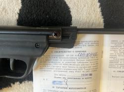 Пневматический пистолет МР-53М