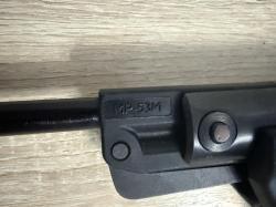 Пневматический пистолет МР-53М