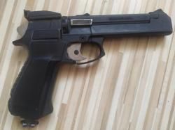 Пневматический пистолет МР-651