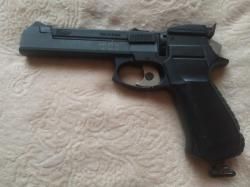 Пневматический пистолет МР-651к