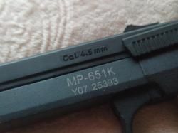Пневматический пистолет МР-651к