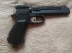 Пневматический пистолет МР-651к