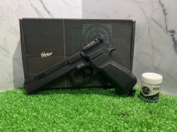 Пневматический пистолет МР-651КС