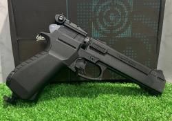 Пневматический пистолет МР-651КС