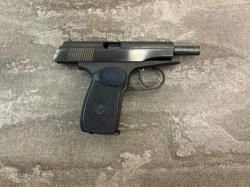 Пневматический пистолет МР 654-20 (ПМ, Макаров 20 серии, 2024 года, 2461) 4.5 мм