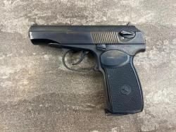 Пневматический пистолет МР 654-20 (ПМ, Пистолет Макарова 20 серии, 2025 года, 2065)