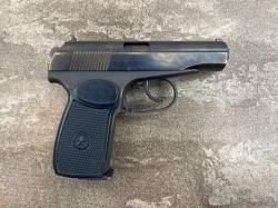 Пневматический пистолет МР 654-20 (ПМ, Пистолет Макарова 20 серии, 2025 года, 2065)