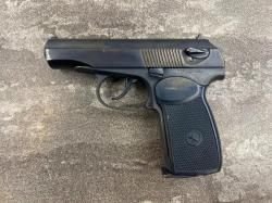 Пневматический пистолет МР 654-20 (ПМ, Пистолет Макарова 20 серии, 2025 года, 2065)