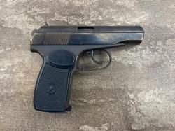 Пневматический пистолет МР 654-20 (ПМ, Пистолет Макарова 20 серии, 2025 года, 2065)