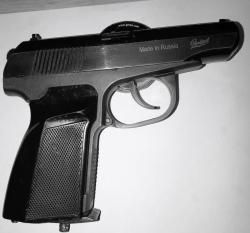 Пневматический пистолет МР 654 К, 4,54 мм " Байкал"