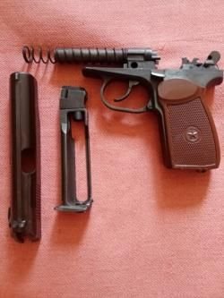 Пневматический пистолет мр 654