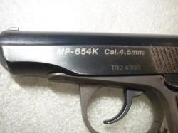 Пневматический пистолет МР-654К - 2002 г - Baikal