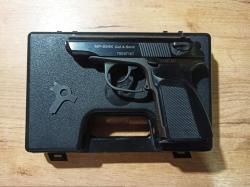 Пневматический пистолет МР-654К (2000г.)