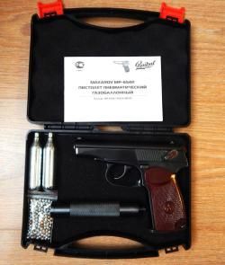 Пневматический пистолет МР-654К, 32 серия. В тюнинге. С комплектом. В идеале.