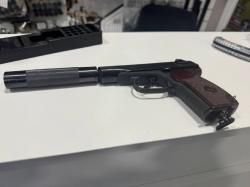 Пневматический пистолет МР-654К 32 серия