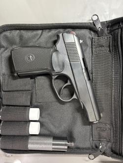 Пневматический пистолет МР 654К 32