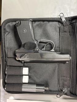 Пневматический пистолет МР 654К 32