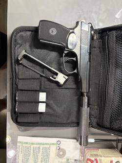 Пневматический пистолет МР 654К 32