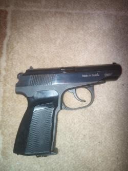 Пневматический пистолет МР-654к 4,5 мм